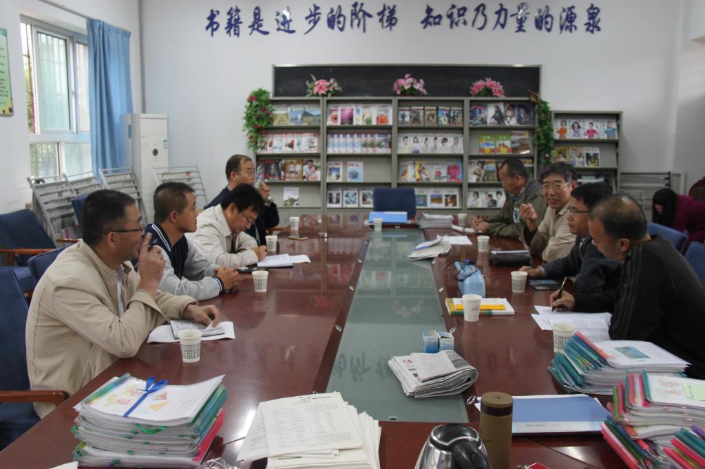 枣园中学师生座谈会