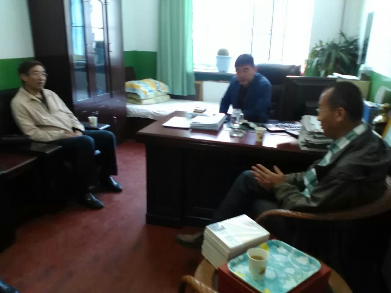 宝塔区第一中学检查实习