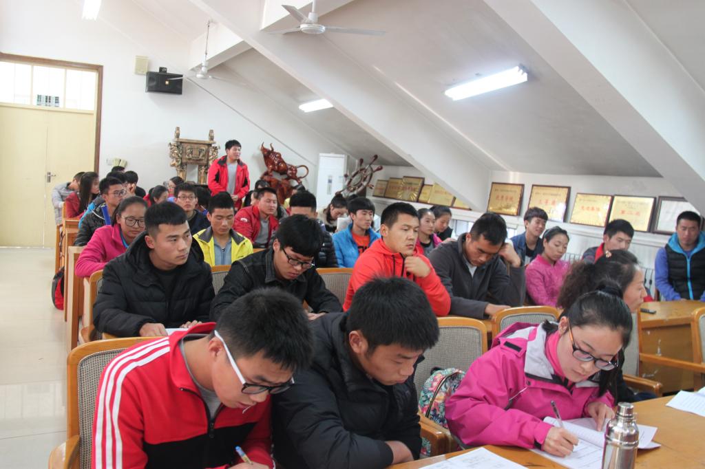 入党介绍人民主评议