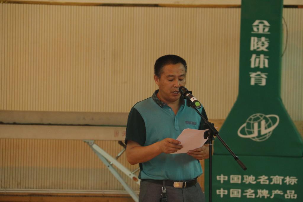 公海5500线路检测副院长宗有智主持开幕式