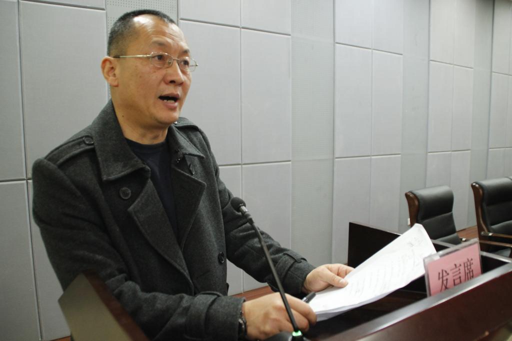 杜学工副院长主持会议