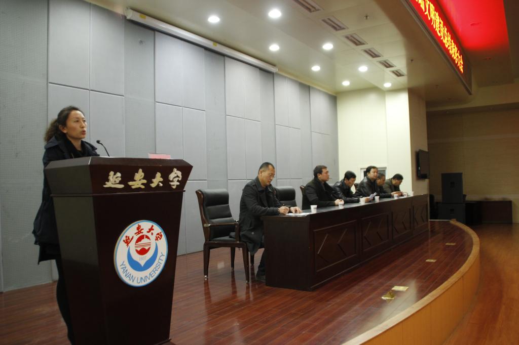 梁艳书记总结学风和基础文明建设