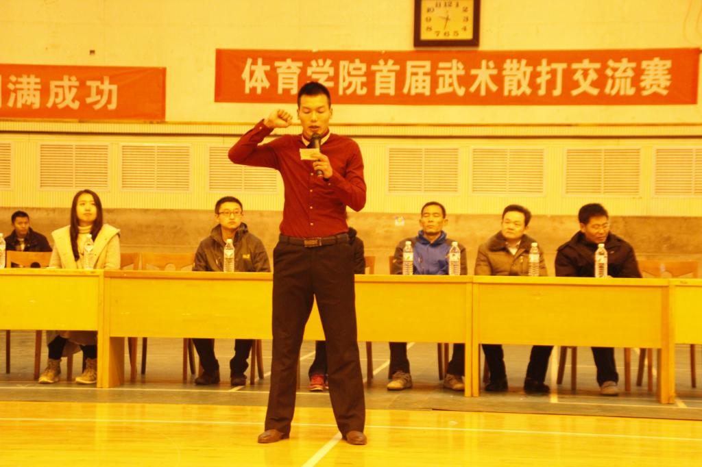 裁判员代表宣誓